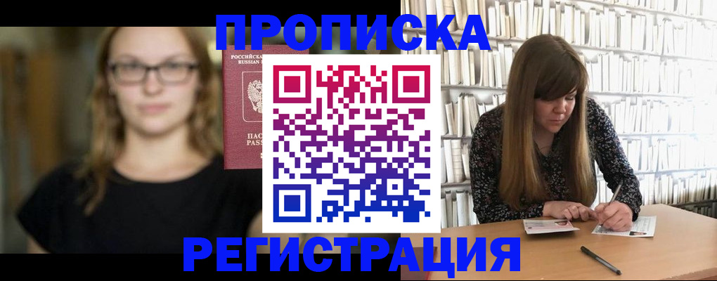 форма 3 в Сертолово